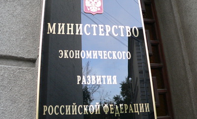 О размещении документов