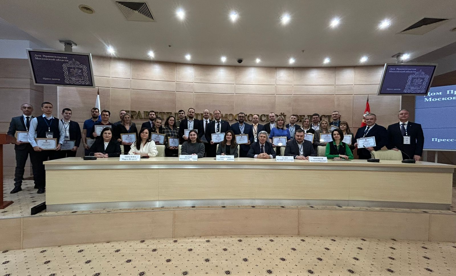 5 декабря в Доме Правительства Московской области состоялась церемония Единого выпуска слушателей Президентской программы управленческих кадров.