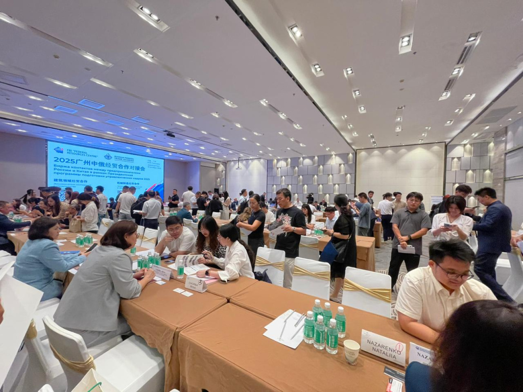 Изображение WhatsApp 2025-10-13 в 12.54.57_1919b9b8.jpg