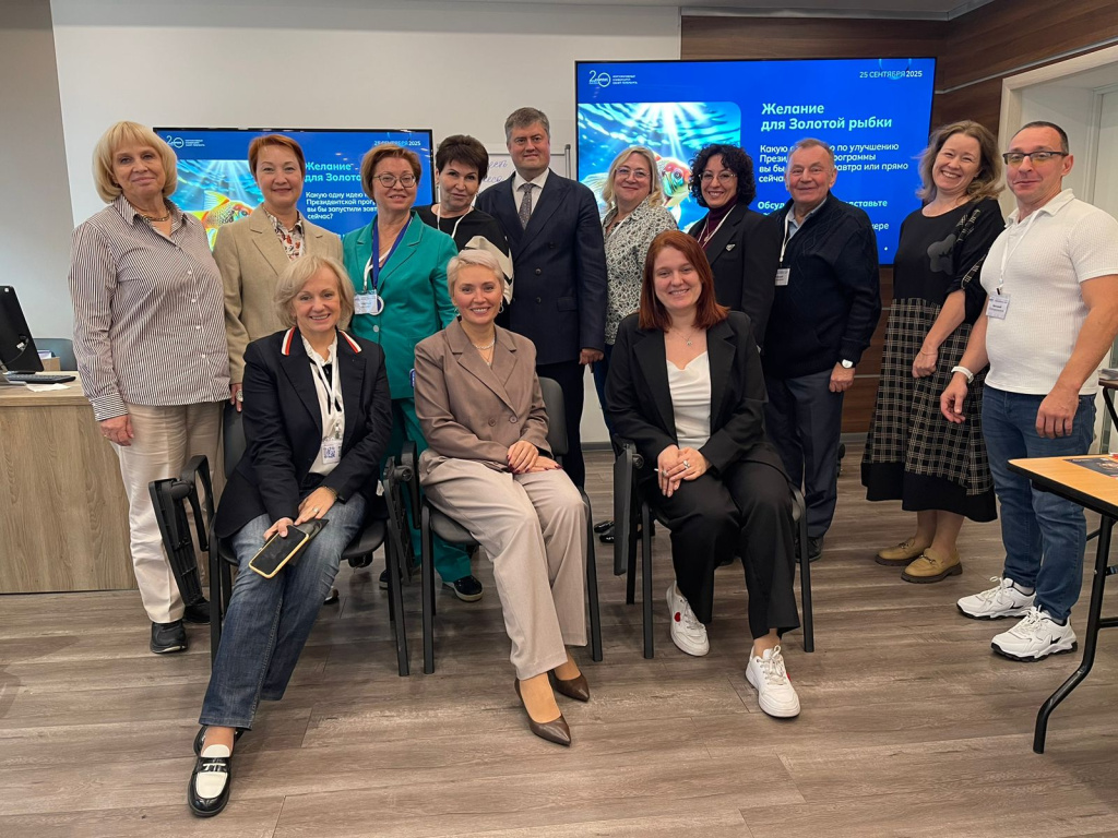 Изображение WhatsApp 2025-09-25 в 19.42.49_ddc66bc9.jpg